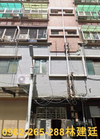 東區中華東路二段華夏