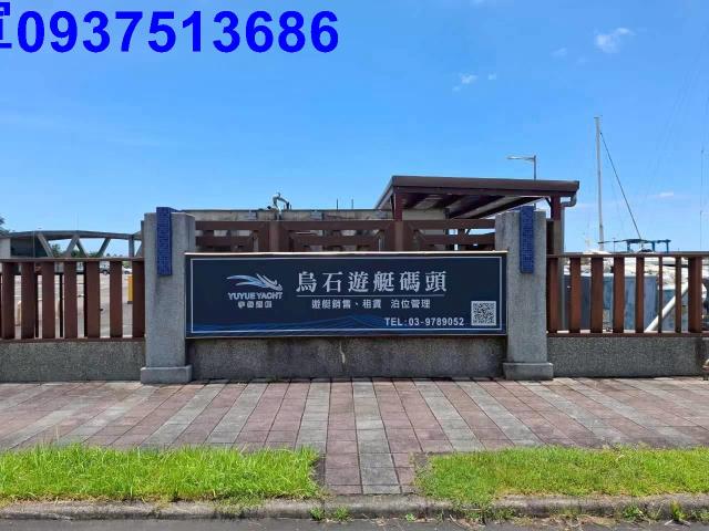 宜蘭頭城透天-10
