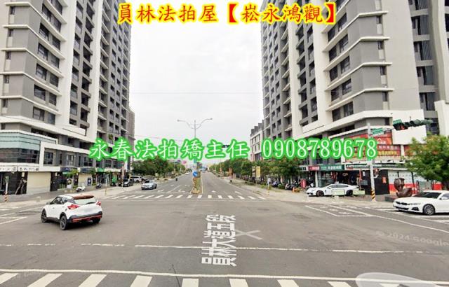 彰化員林大樓法拍-3