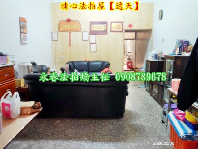 埔心透天法拍-2