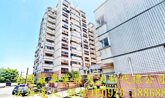 宜蘭縣五結鄉孝威南路19之13號2樓夏威夷