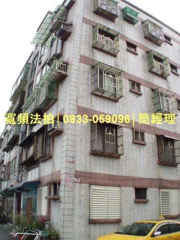 中正區拍賣公寓-1