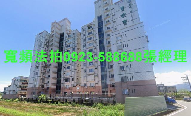 宜蘭法拍大樓-1
