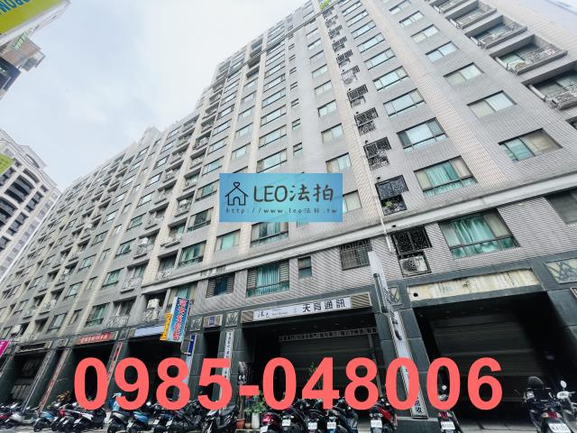 新北新莊大樓法拍-2