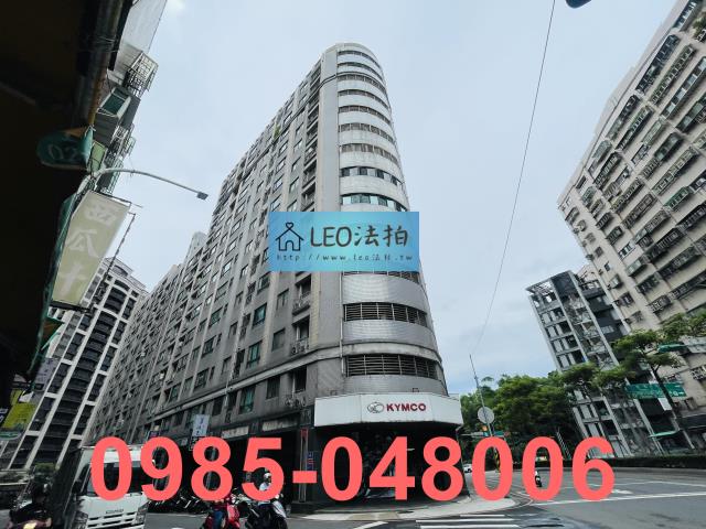新北新莊大樓法拍-3