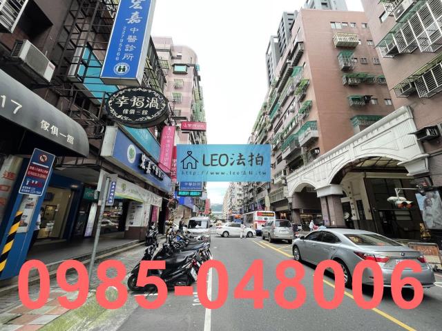 新北新莊大樓法拍-7