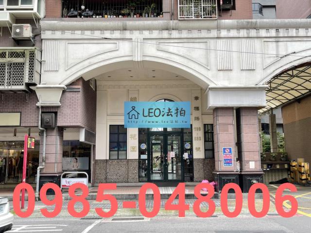 新北新莊大樓法拍-4