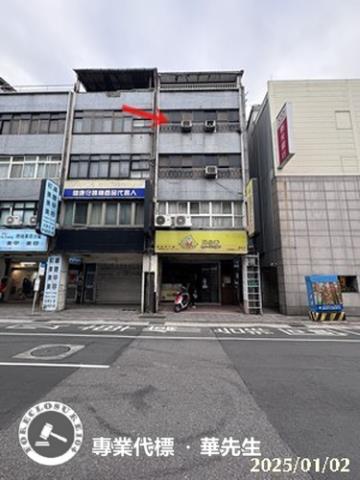 台北大同區公寓法拍-1