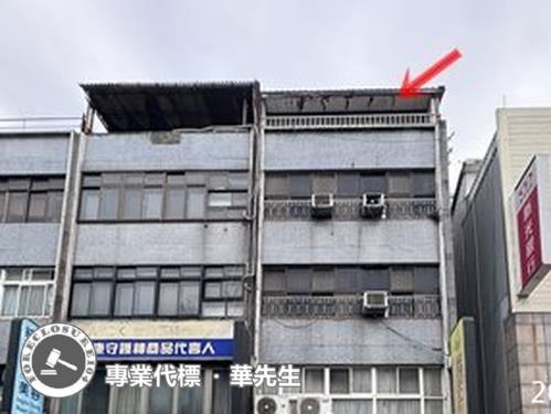 台北大同區公寓法拍-5