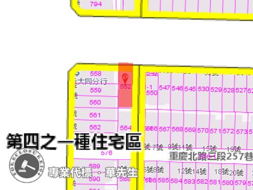 台北大同區公寓法拍-0