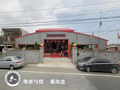 桃園新屋法拍透天-0