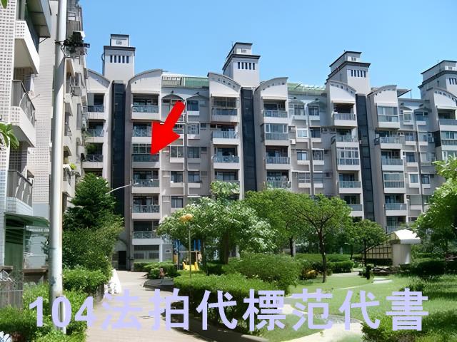 優美街大景小城社區一樓雙車位