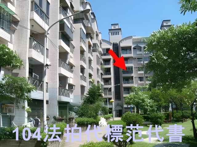 桃園龜山法拍華廈-2