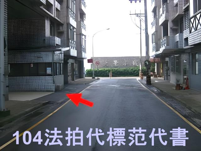 桃園龜山法拍華廈-4