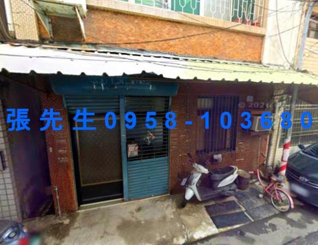 高雄三民區透天法拍-1