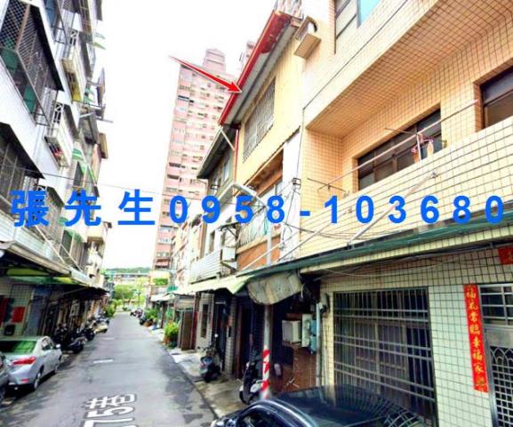 高雄市三民區中都街75巷44號台中法拍代標中都市場靜巷透天