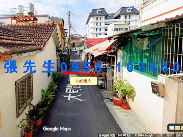 台南東區拍賣透天-2