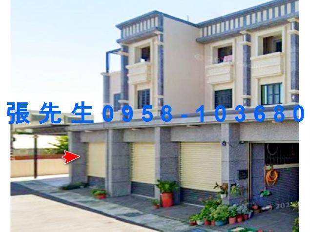 麥寮透天法拍-1