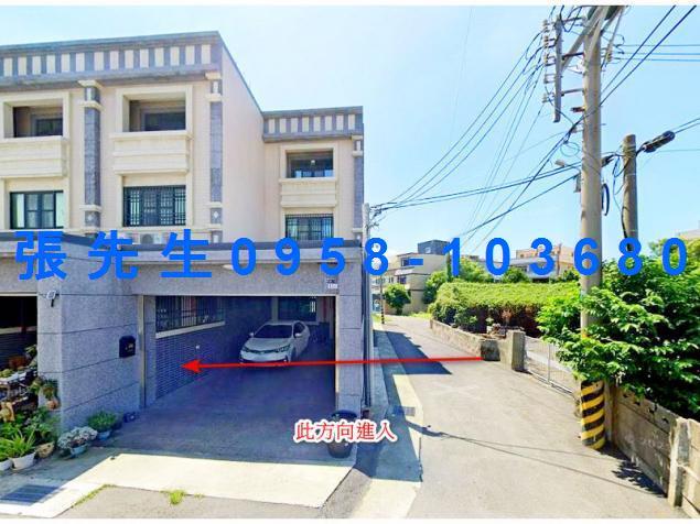 麥寮透天法拍-2