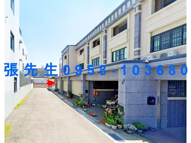 麥寮透天法拍-4