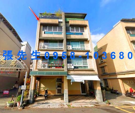 高雄市鳳山區埤北路253號法拍代標鳳山國中邊間透天