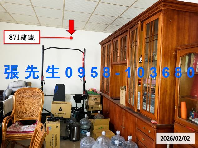 南投市法拍透天-1