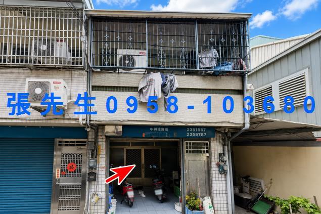 南投市區法拍屋虎山路大地坪可營登邊間透天虎山國小中興新村