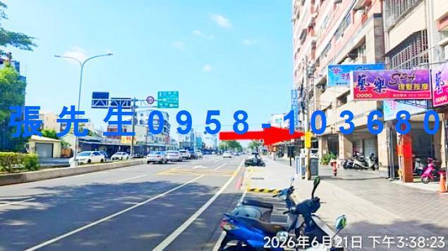 斗六大樓法拍-3