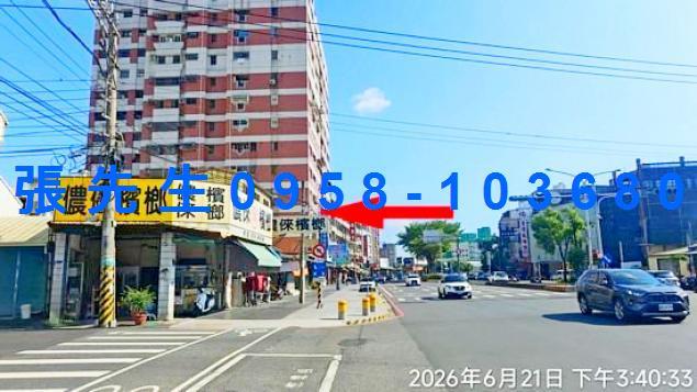 斗六大樓法拍-4