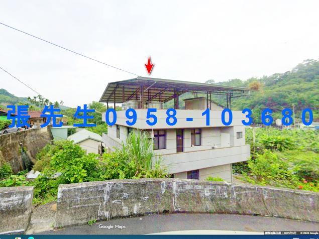中埔透天法拍-3
