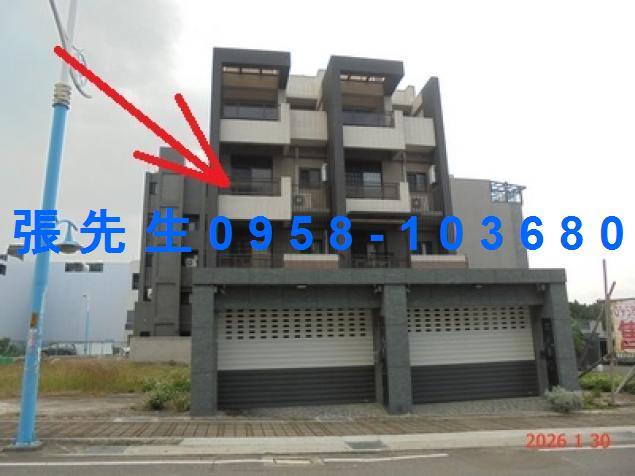 新竹縣芎林鄉光明路117號4層樓