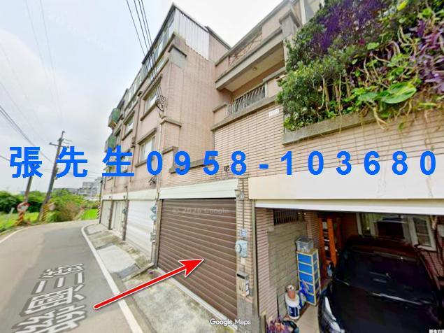 新竹縣竹北市聯興三街351號