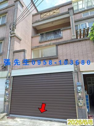 竹北法拍透天-4