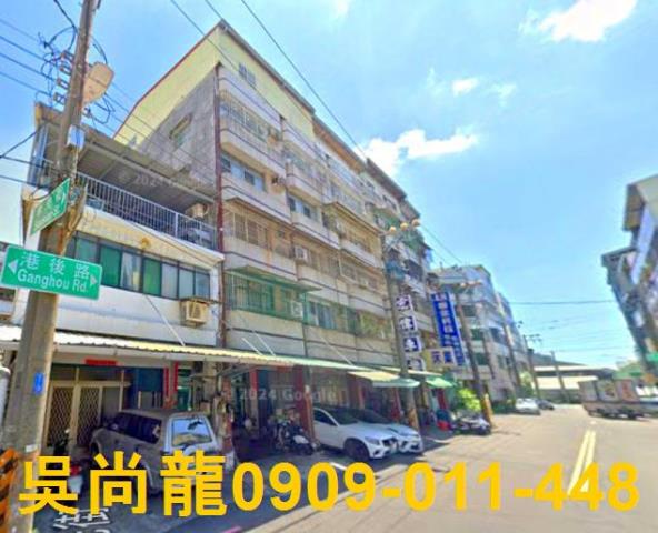 小港公寓法拍-2