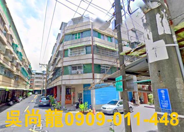 小港公寓法拍-3