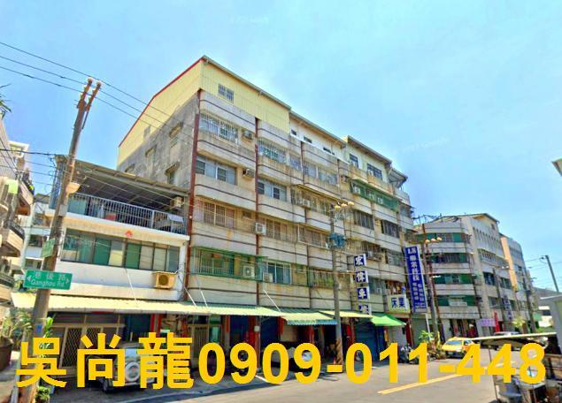 小港公寓法拍-4
