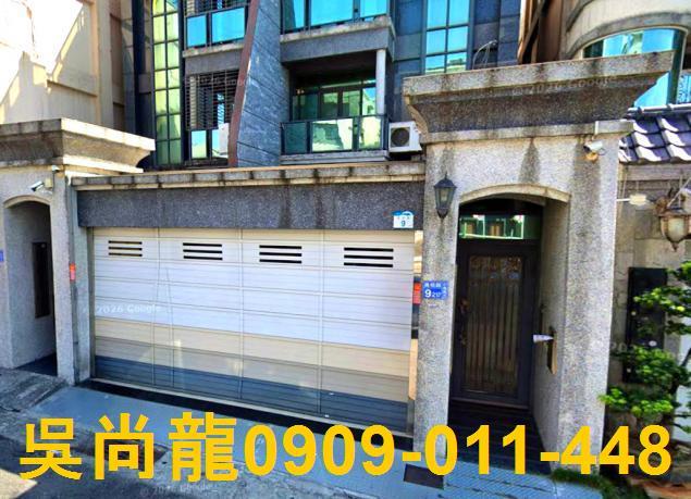 小港透天法拍-1