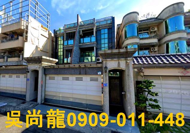 高雄市小港區高松路9之17號台中法拍代標高餐大車庫透天
