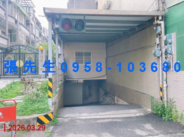 新豐法拍透天-1