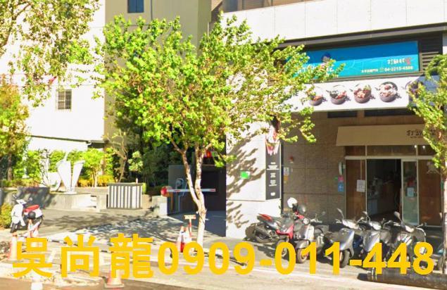 東區法拍大樓-3