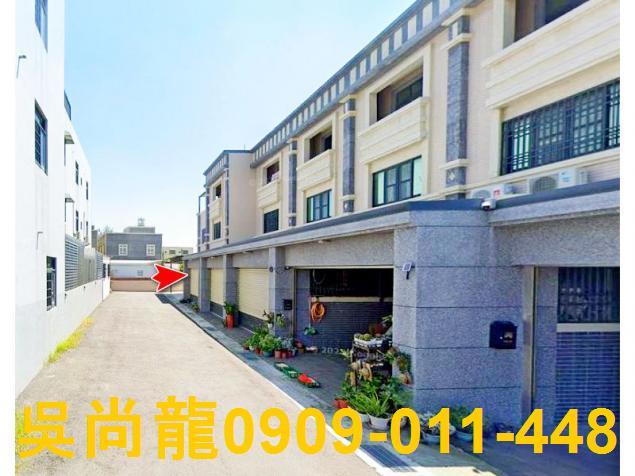 麥寮透天拍賣-3