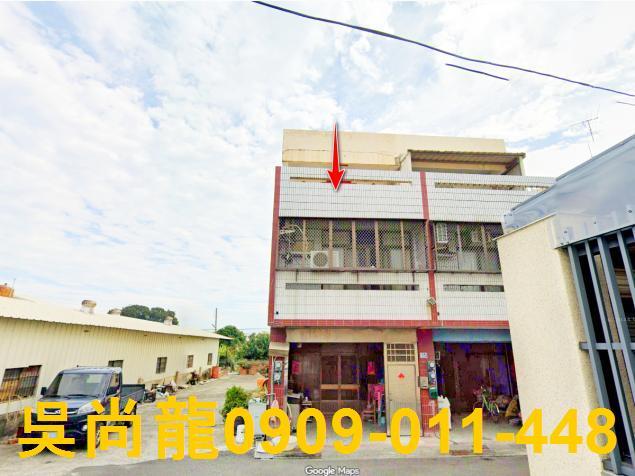 雲林法拍透天-4