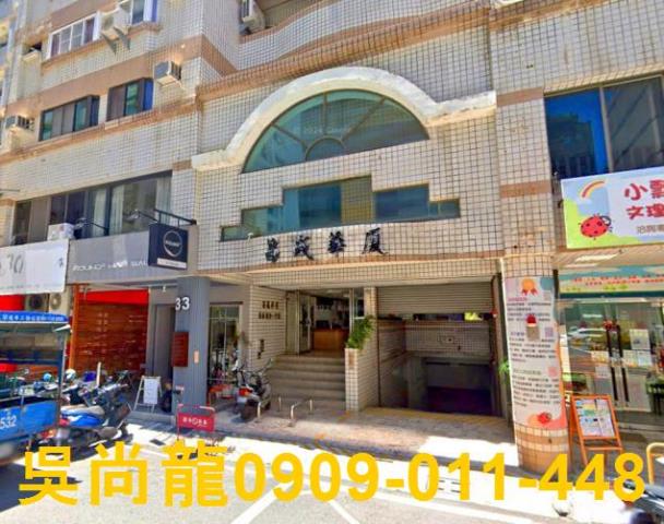 高雄法拍華廈-4