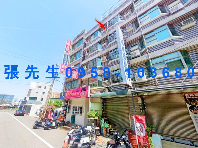 嘉義透天法拍-1