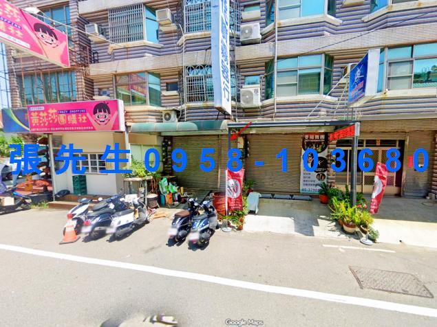 嘉義透天法拍-3