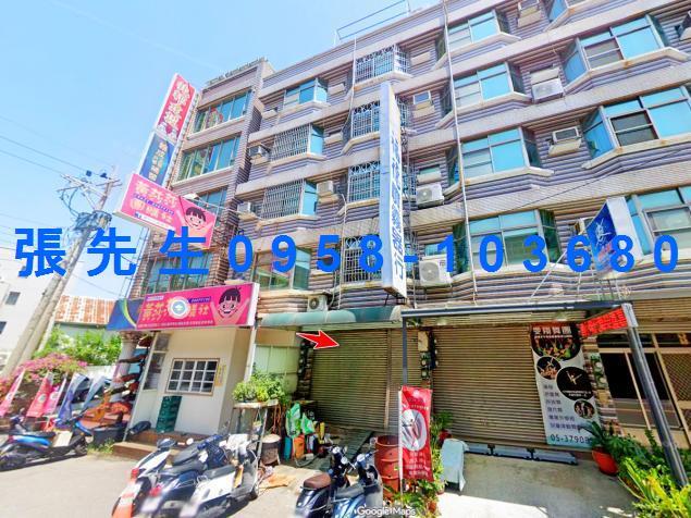 嘉義透天法拍-4