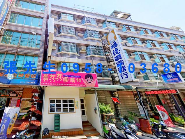 嘉義縣朴子市大同東路100號法拍屋法院拍賣法拍代標嘉義法拍屋