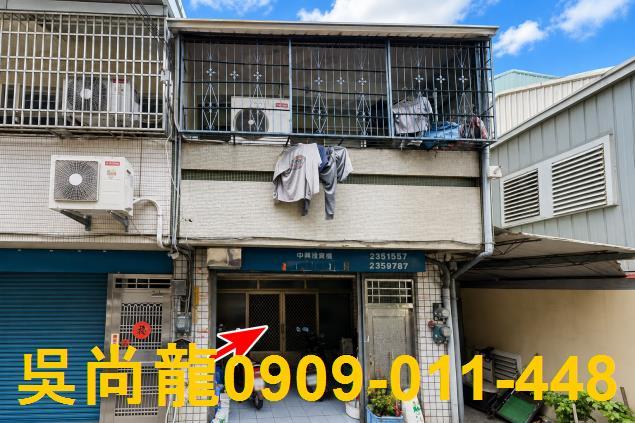 南投市區法拍屋虎山路大地坪可營登邊間透天虎山國小中興新村