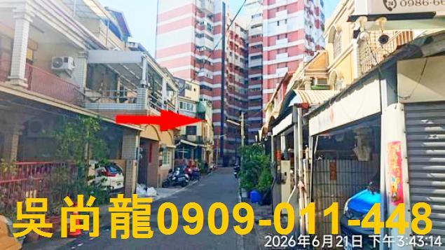 雲林法拍大樓-1