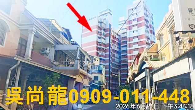 雲林法拍大樓-0